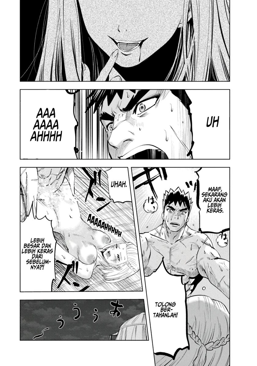 Oukoku E Tsuzuku Michi Chapter 82 Gambar 24